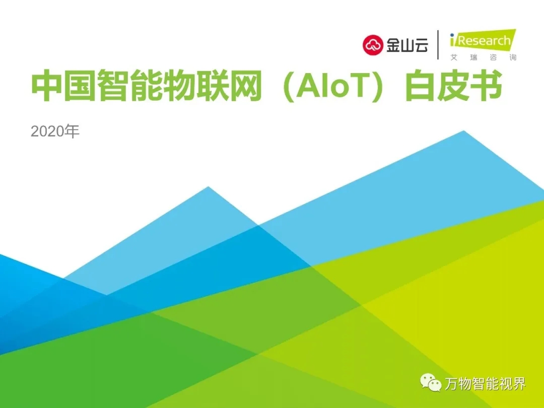 大发welcome - 首页官网登录